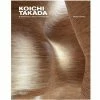Stephen Young New Home Decor Koichi Takada